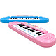XinLe 鑫乐 儿童电子琴玩具儿童钢琴玩具