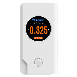 汉王空气质量检测仪 甲醛检测仪家用 PM2.5 甲醛 霾表N2 *3件