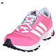  限尺码：adidas 阿迪达斯 跑步 女子 跑步鞋 太阳能粉 M25860　