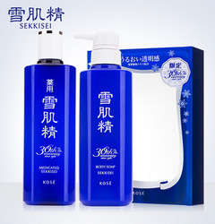 KOSE 高丝 雪肌精 化妆水360ml+雪肌精 沐浴乳 360ml