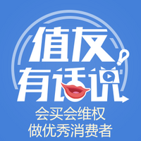 值友有话说第23期 当年你贴过 谁的大海报