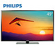 PHILIPS 飞利浦 49PFL3445/T3 49英寸 液晶电视