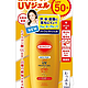 凑单品：KOSE 高丝 suncut 强效防晒乳 SPF50 100g