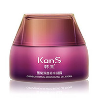 KanS 韩束 墨菊深度补水凝露 50g