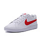 移动端：NIKE 耐克 新款男子NIKE COURT ROYALE复刻鞋749747-161