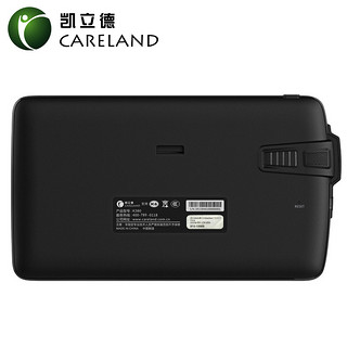 CARELAND 凯立德 K380 导航仪