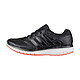 adidas 阿迪达斯 跑步 男子 跑步鞋 一号黑 B33810