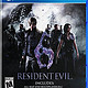 预售：《Resident Evil 6》生化危机6 PS4高清重制版 盒装