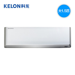 Kelon 科龙 KFR-35GW/ERVMN3z 1.5匹 壁挂式定频冷暖空调