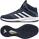 adidas 阿迪达斯 Isolation 2 D69484 男士篮球鞋