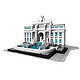 LEGO 乐高 Architecture 建筑系列 21020 特莱维喷泉 罗马许愿池