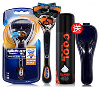 Gillette 吉列 Fusion Proglide 锋隐致顺 FlexBall 手动剃须刀 含1刀架1刀头+剃须泡+收纳盒