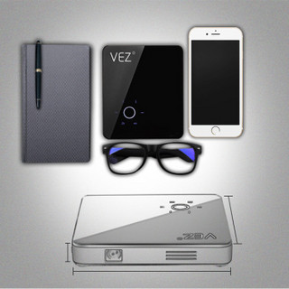 VEZ v2 微型手持投影仪