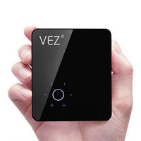 VEZ v2 微型手持投影仪