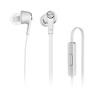 Xiaomi 小米 活塞耳机 入耳式有线耳机 白色