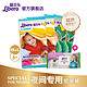 10点开始：Libero 丽贝乐 婴儿纸尿裤新品试用包 M4号4片+L5号4片 送湿巾64片