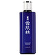 移动端：SEKKISEI 雪肌精 化妆水 360ml×2