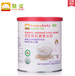 HAPPYBABY 禧贝 有机婴儿辅食高铁营养米粉 2段 6罐