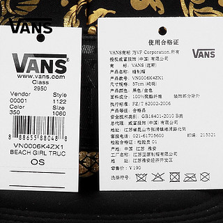 VANS 范斯 50周年黑金系列 BEACH TURCHER 女款黑色印花帽