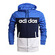 adidas 阿迪达斯 CT系列AH5485男子针织外套