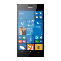 Microsoft 微软 Lumia 950XL 创享版 移动联通双4G 双卡双待 