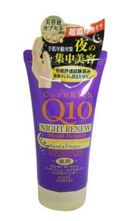 KOSE 高丝 Coen Rich Q10辅酶 夜用护手霜