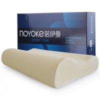 移动端:noyoke 诺伊曼 慢回弹护颈舒适颈椎枕头