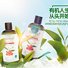 Petal fresh 有机茶树洗护套装 洗发水 475ml + 护发素 475ml