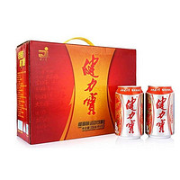 限华南：JIANLIBAO 健力宝 运动饮料 橙蜜味 330ml*12罐*2箱