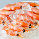 西南凑单品：加拿大北极甜虾 500g