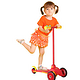 移动端：小泰克（little tikes）户外玩具 儿童踏板车 滑行车 滑板车