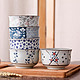 日式和风陶瓷碗