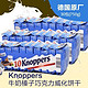 移动端：Knoppers 牛奶榛子巧克力威化饼干 30小包