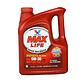 Valvoline 胜牌 MAX LIFE 星冠 SN 5W-30 半合成机油 3.78L