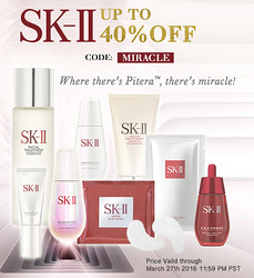 iMomoko 美国官网 SK-II 护肤专场