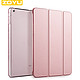 zoyu iPad Air2 保护套