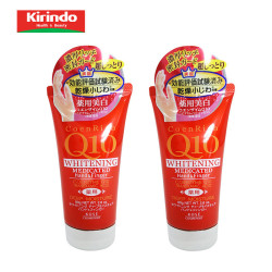 KOSE 高丝 Q10辅酶 深层滋润 护手霜 80g*2支