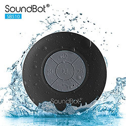 SoundBot SB510 HD 防水蓝牙音箱