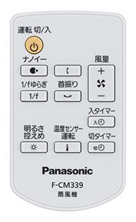 Panasonic 松下 F-CM339 立式风扇