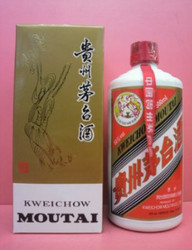 飞天茅台酒 53度 500ml