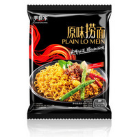 限华东：美食家 原味捞面 128克/袋*2袋