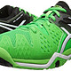 限6码：ASICS 亚瑟士 GEL-Resolution 6 男款网球鞋