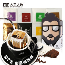 大卫之选 挂耳咖啡  7袋