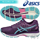 ASICS 亚瑟士 Gel-Nimbus 18 女款顶级缓震跑鞋