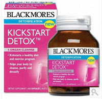 Blackmores 澳佳宝 排毒养颜胶囊 42粒