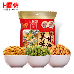 甘源 蟹黄蚕豆+青豆+瓜子 1168g*4袋