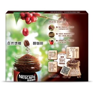 Nestlé 雀巢 醇品 速溶咖啡 盒装