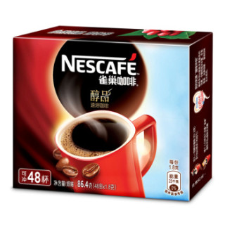 Nestlé 雀巢 醇品 速溶咖啡 盒装