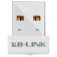 B-LINK 必联 BL-D88 隐形随身WIFI