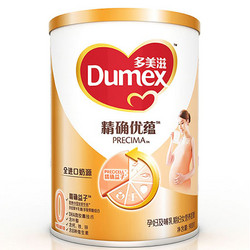 Dumex 多美滋 精确优蕴孕妇妈妈奶粉 900g